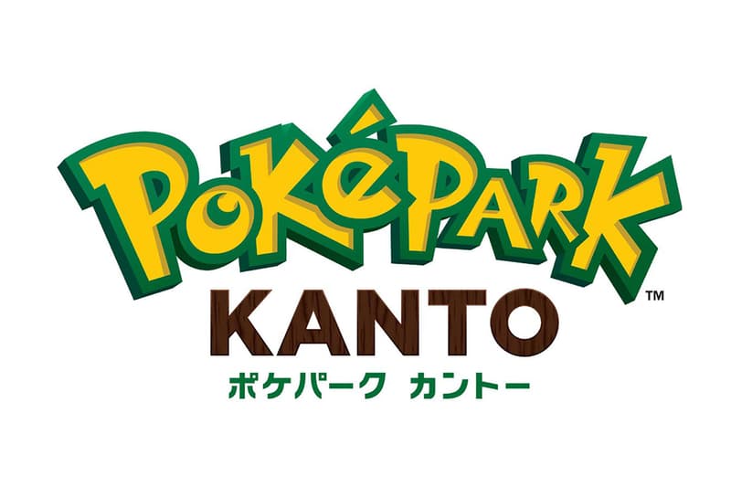 Pokémon 宣佈於東京打造全新主題樂園「PokePark KANTO」