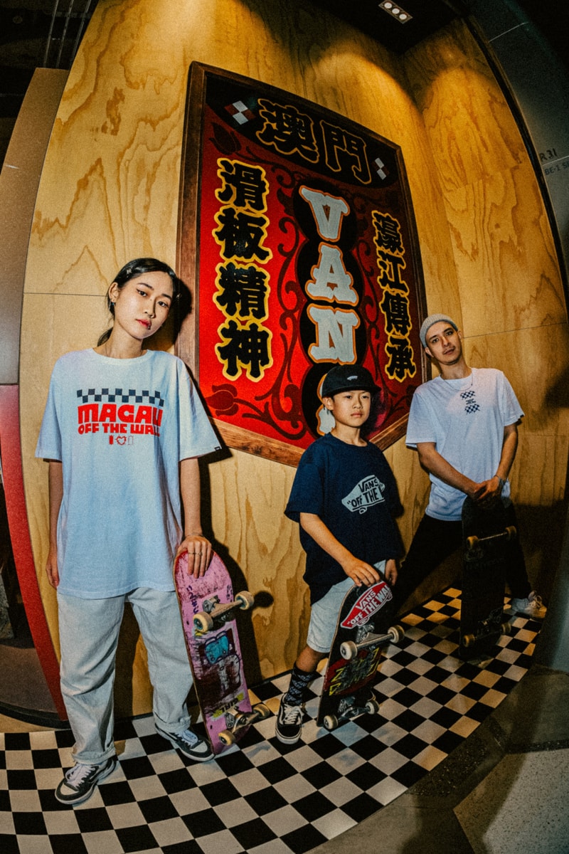 Vans 最新澳門葡京人專賣店即將開幕