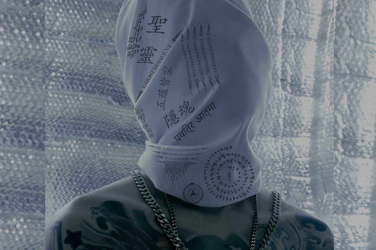 楊賓 Young B 最新專輯《HOLY GHOST》正式登場