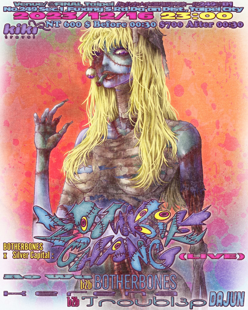 東京鬼才藝術家 ZOMBIE-CHANG 即將空降台北演出