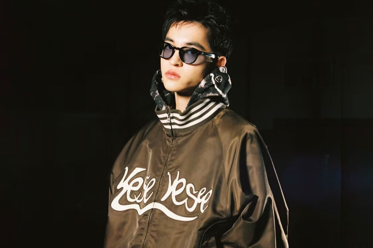 Yeseyesee 正式發佈 2024 春夏系列「After School」