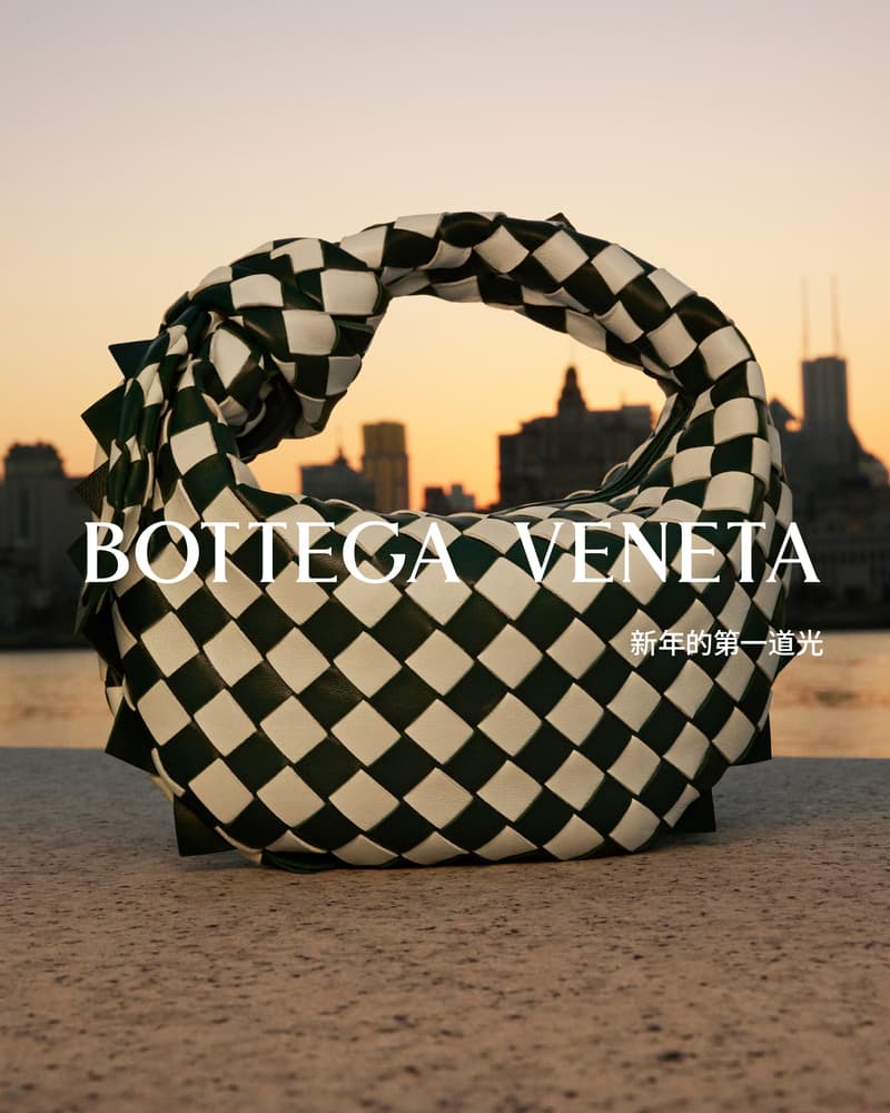 Bottega Veneta 正式推出 2024 農曆新年《新年的第一道光》形象大片