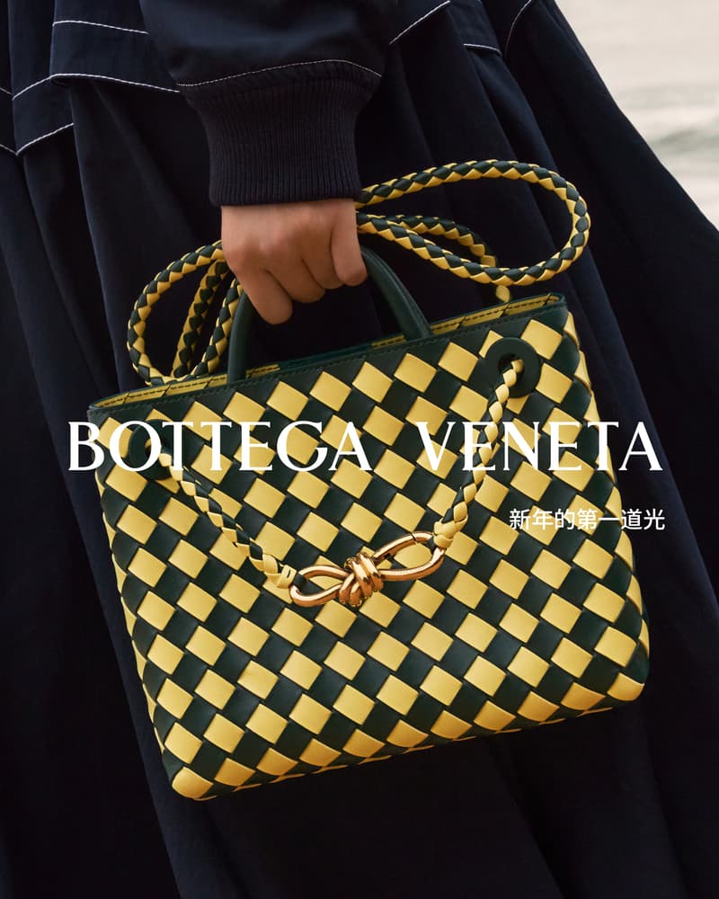 Bottega Veneta 正式推出 2024 農曆新年《新年的第一道光》形象大片