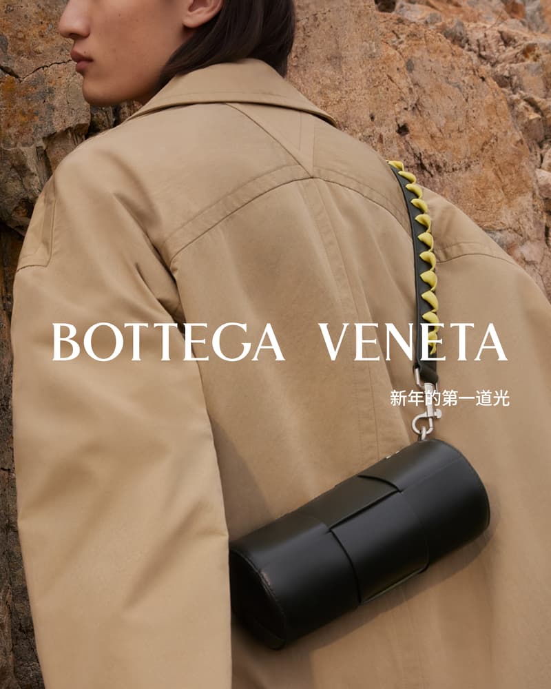 Bottega Veneta 正式推出 2024 農曆新年《新年的第一道光》形象大片