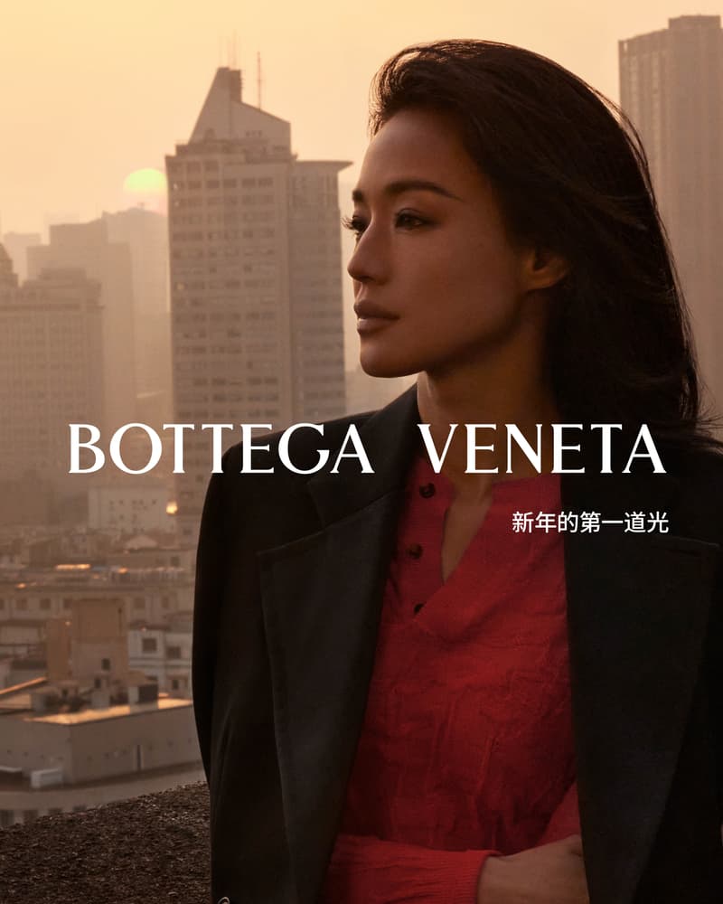 Bottega Veneta 正式推出 2024 農曆新年《新年的第一道光》形象大片