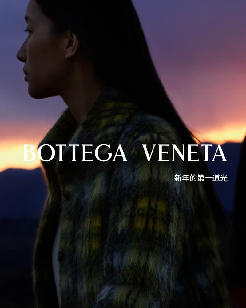 Bottega Veneta 正式推出 2024 農曆新年《新年的第一道光》形象大片