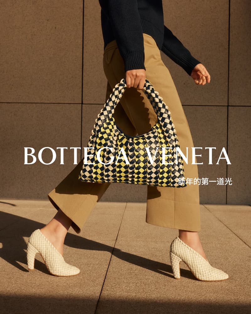 Bottega Veneta 正式推出 2024 農曆新年《新年的第一道光》形象大片