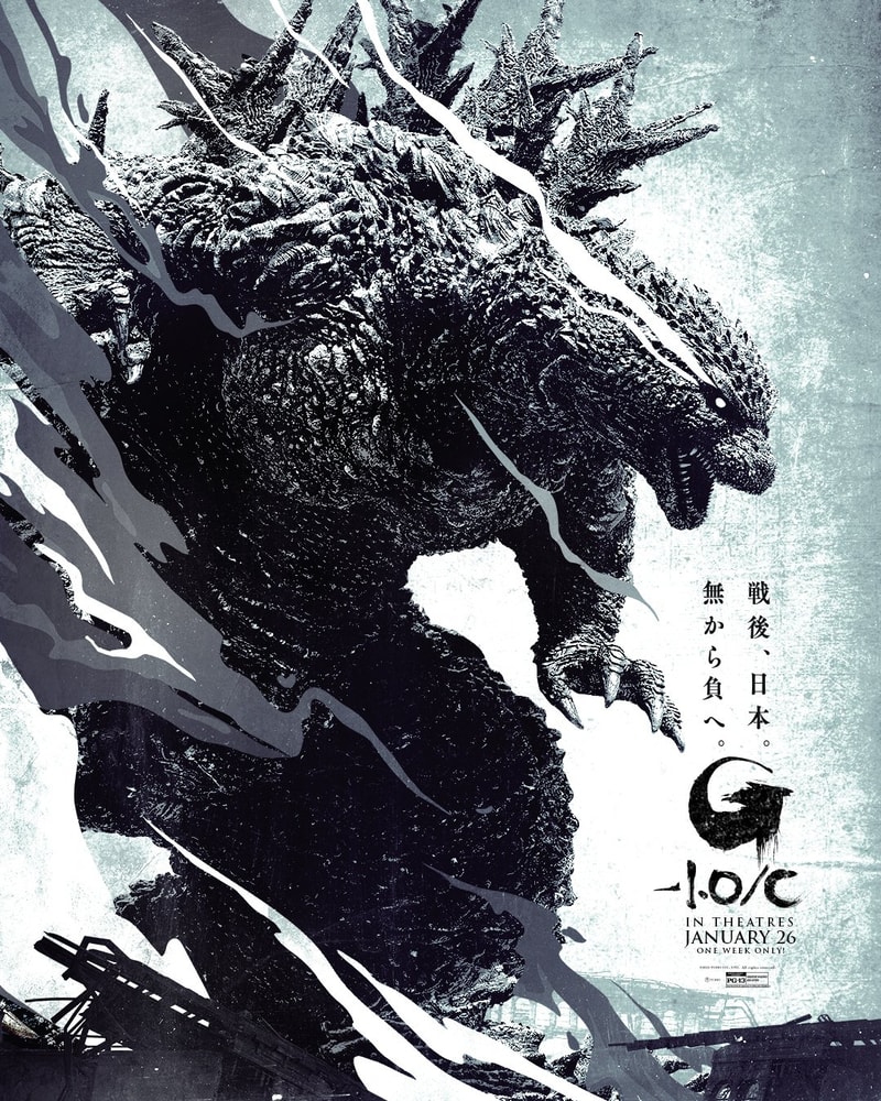 《Godzilla Minus One》黑白電影版本《哥吉拉-1.0/C》北美海報正式亮相