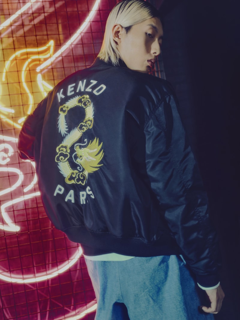 KENZO 2024 龍年限定系列正式登場