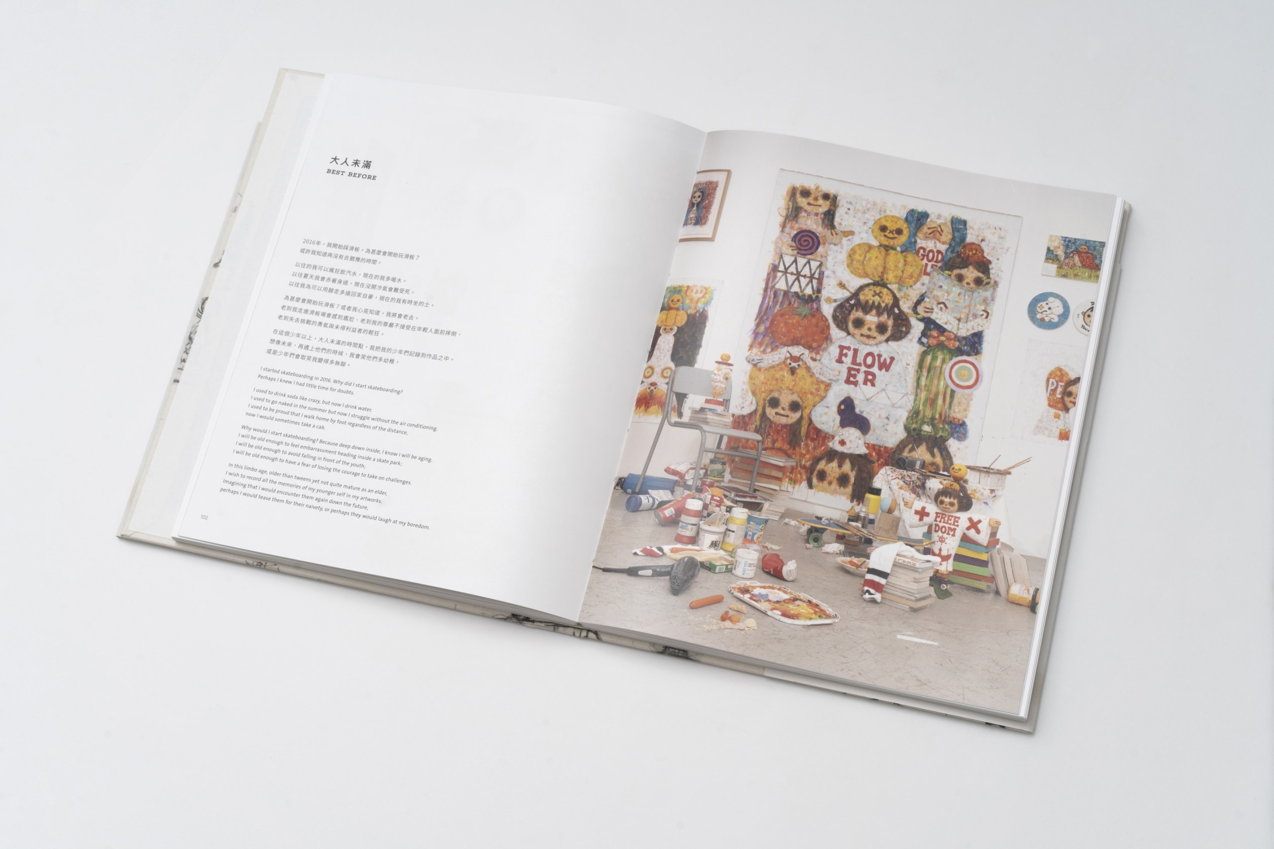 香港藝術家 Kila Cheung 章柱基正式推出首本個人作品集《Rambler》