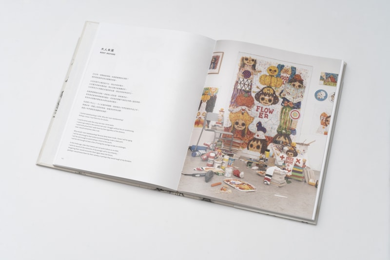 香港藝術家 Kila Cheung 章柱基正式推出首本個人作品集《Rambler》