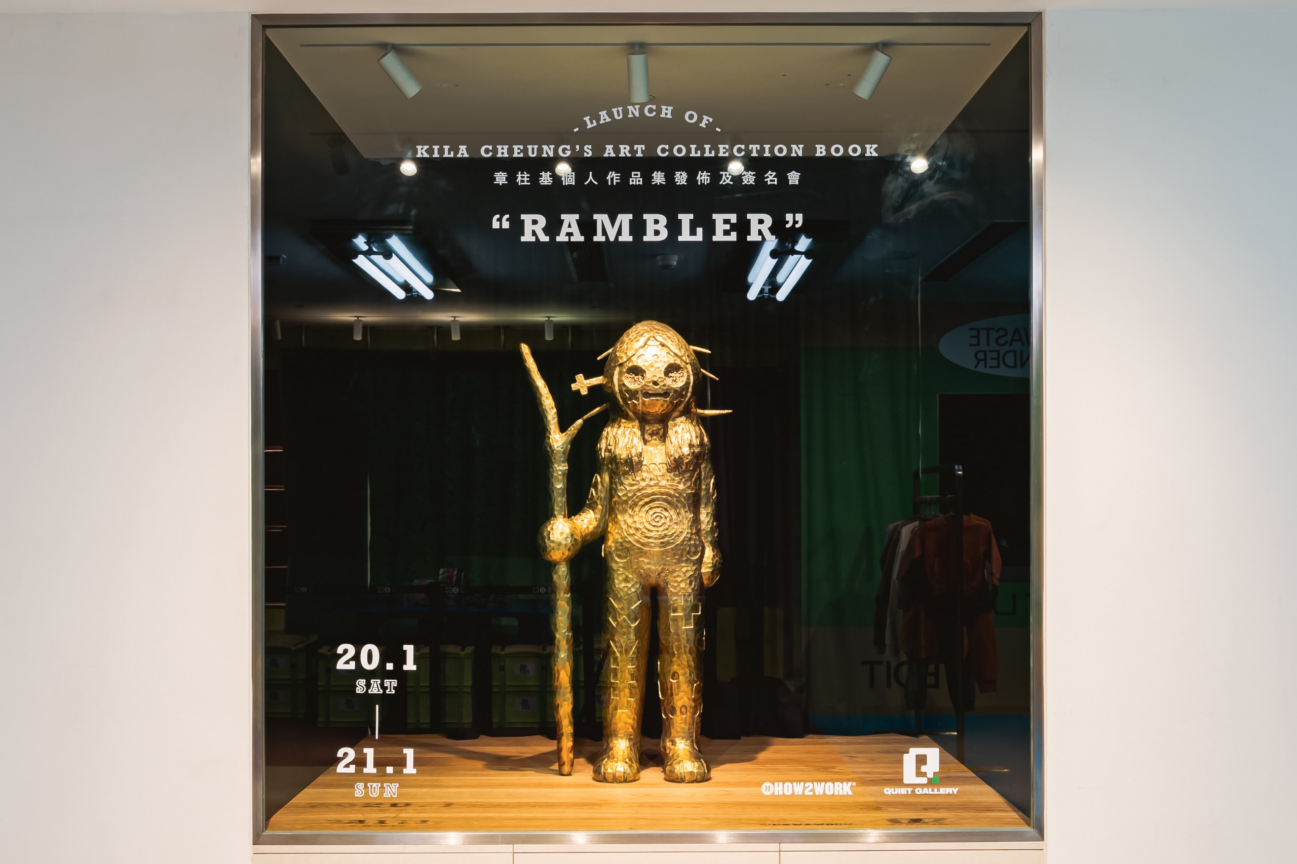 香港藝術家 Kila Cheung 章柱基正式推出首本個人作品集《Rambler》