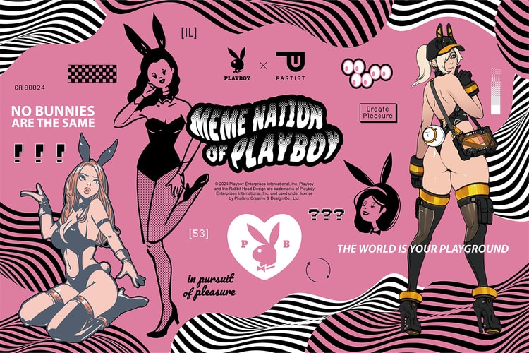 PLAYBOY 推出全新創作支線,多位台灣、日本藝術家率先參與合作