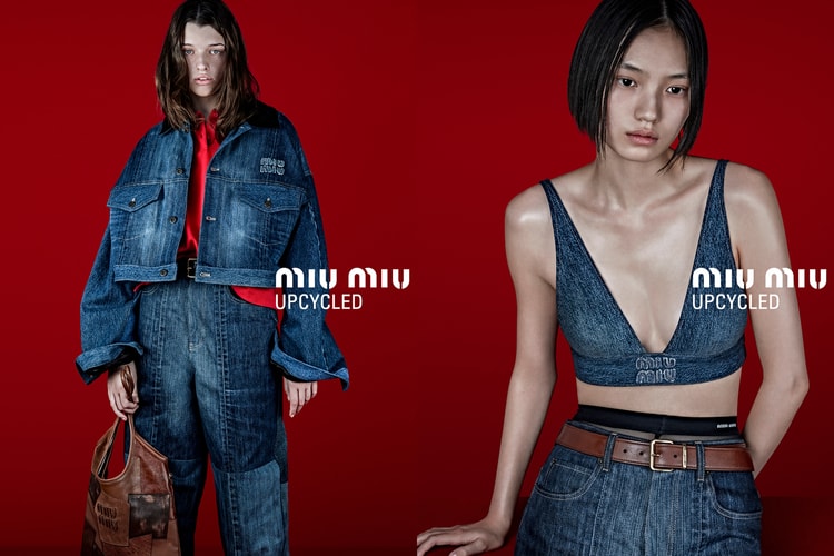 Miu Miu 全新 UPCYCLED 系列正式登場