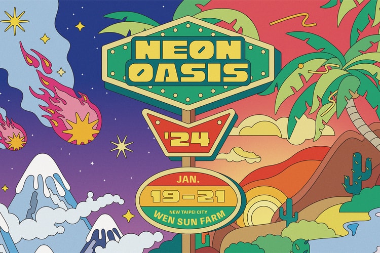 全陣容公開!2024 霓虹綠洲音樂祭即將登場