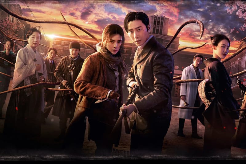 朴敍俊、韓韶禧主演 Netflix 最新懸疑影集《京城怪物》正式宣佈續訂第二季