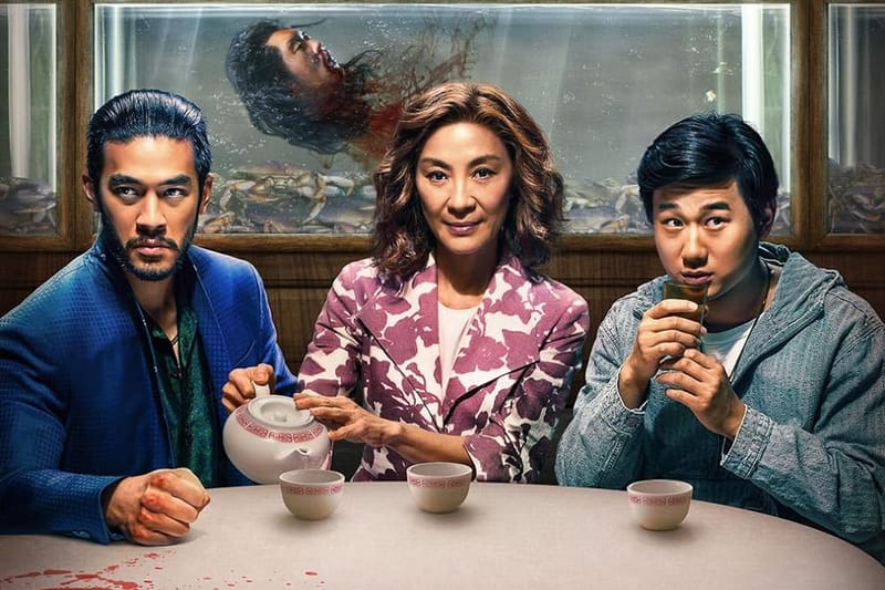 Netflix 1 月份片單懶人包：迷宮飯、孫家兄弟、偷破天際線、古柯鹼教母葛蕾斯達