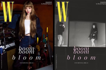 藤原浩為 NewJeans 成員 Hanni 拍攝《W Korea》雜誌封面