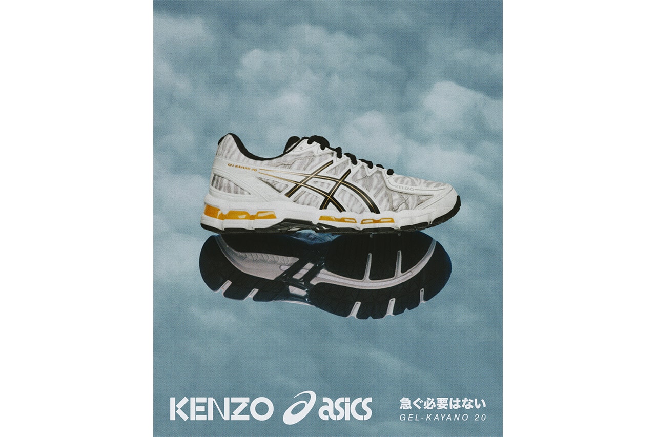 KENZO x ASICS GEL-KAYANO 20 全新聯名系列鞋款正式發佈