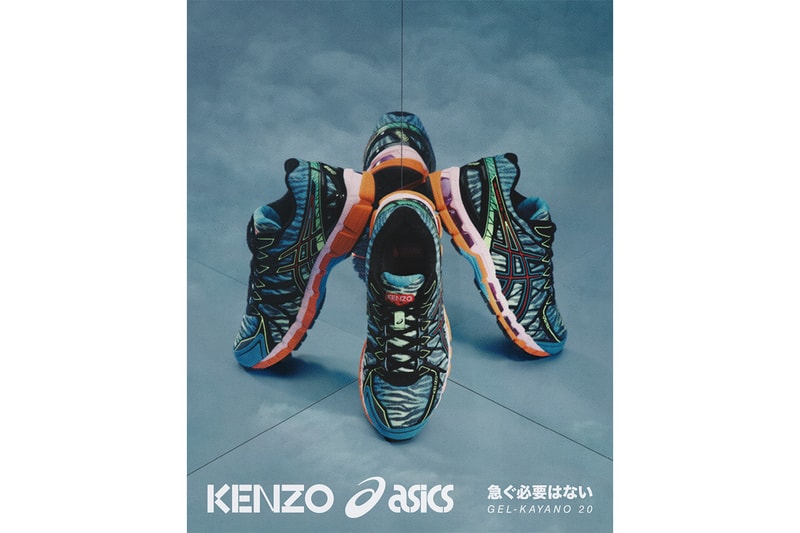 KENZO x ASICS GEL-KAYANO 20 全新聯名系列鞋款正式發佈