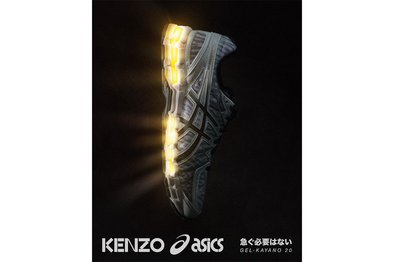 KENZO x ASICS GEL-KAYANO 20 全新聯名系列鞋款正式發佈