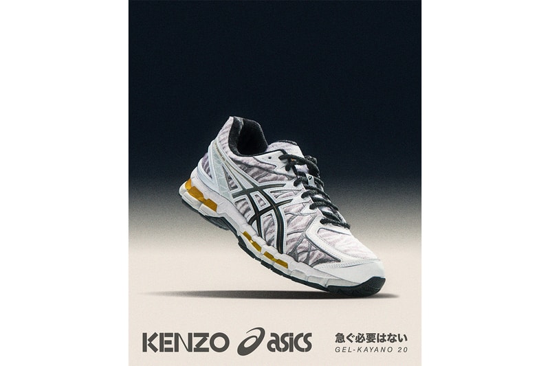 KENZO x ASICS GEL-KAYANO 20 全新聯名系列鞋款正式發佈