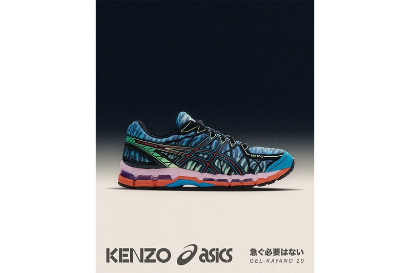 KENZO x ASICS GEL-KAYANO 20 全新聯名系列鞋款正式發佈