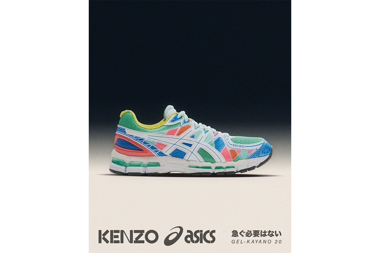 KENZO x ASICS GEL-KAYANO 20 全新聯名系列鞋款正式發佈