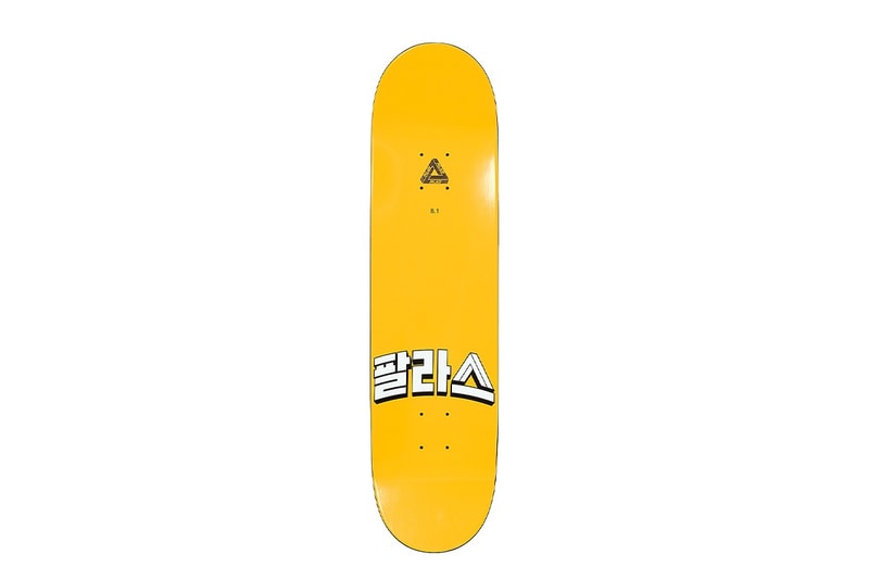 持續拓展亞洲市場！Palace Skateboards 首爾旗艦店正式開幕