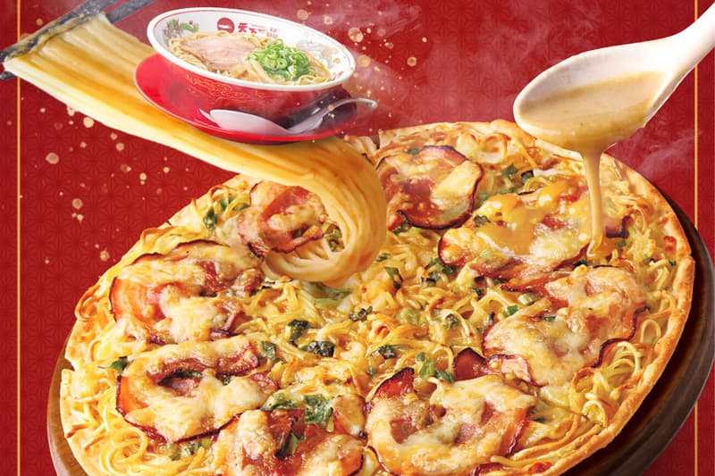 Pizza Hut 推出全新「拉麵」風味披薩