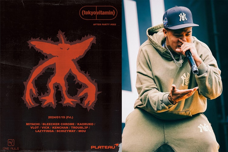 把信義區變成澀谷,tokyovitamin、MIYACHI 將登陸台北 ONE RULE