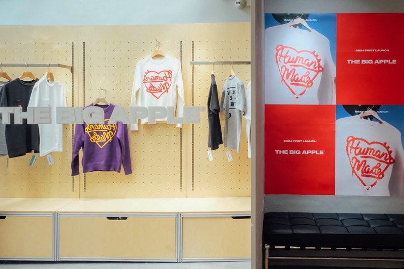 HUMAN MADE 正式登陸澳門潮流買手店 THE BIG APPLE