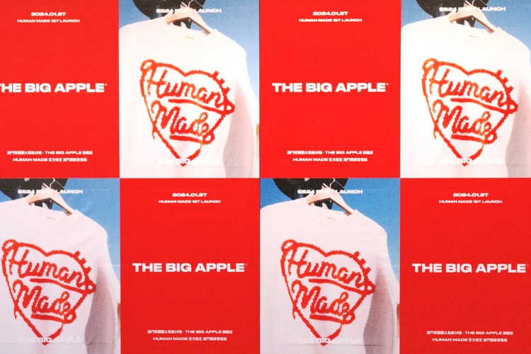 HUMAN MADE 正式登陸澳門潮流買手店 THE BIG APPLE