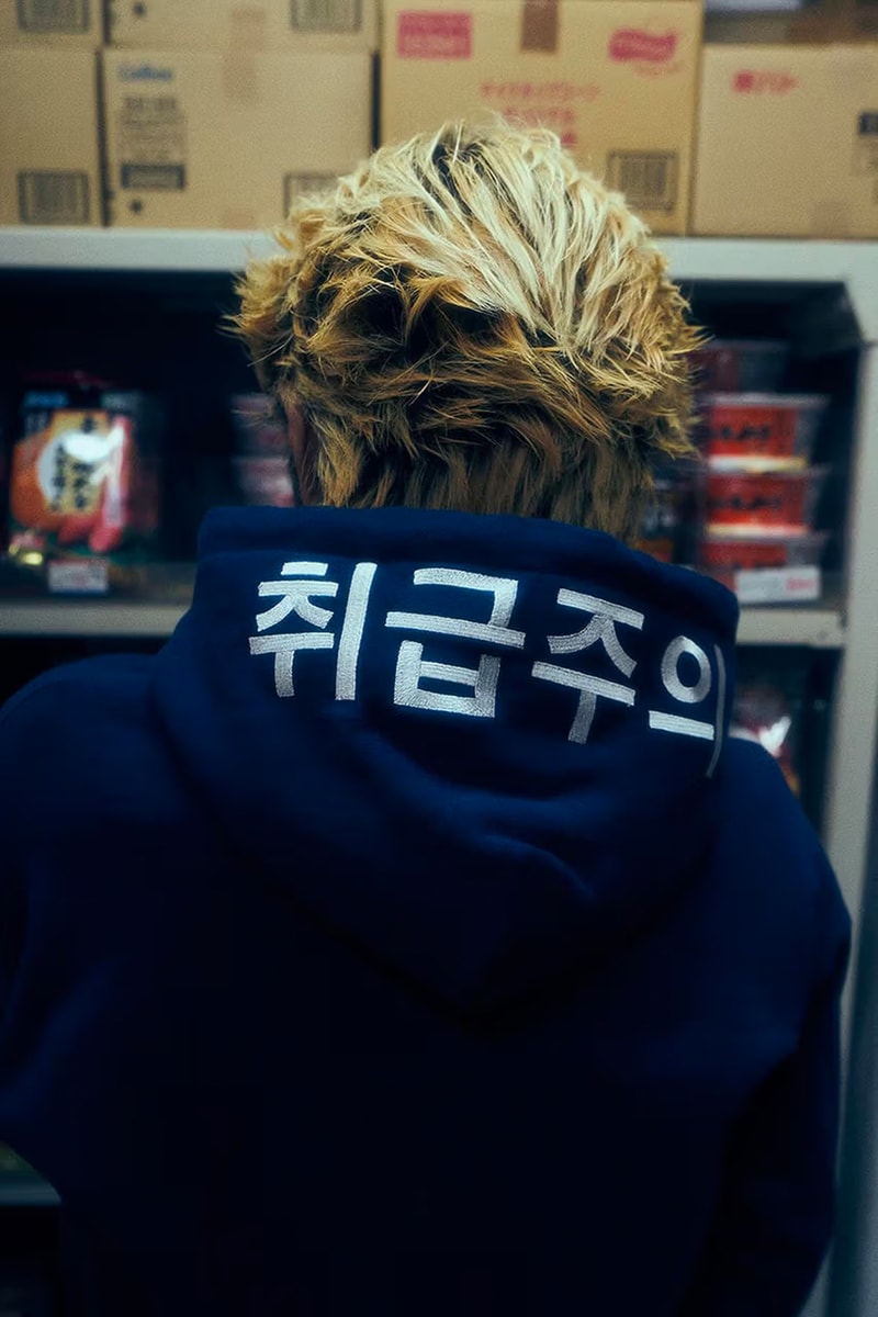 thisisneverthat x BlackEyePatch 全新連帽衫正式登場