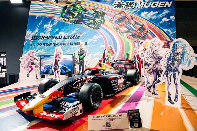 Hypebeast 走進 2024 Tokyo Auto Salon 東京改裝車展