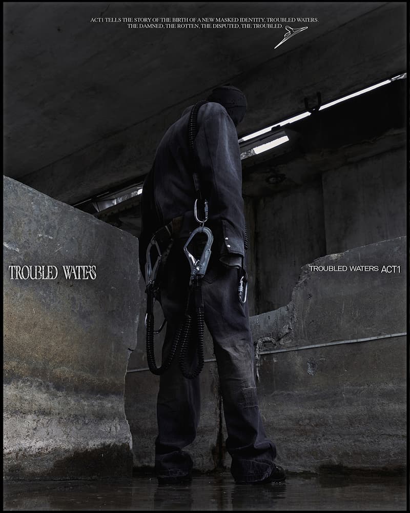 新銳前衛品牌 Troubled Waters 首波系列正式登場