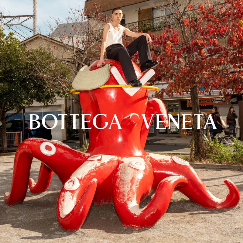 Bottega Veneta 正式發佈 2024 春夏系列形象廣告