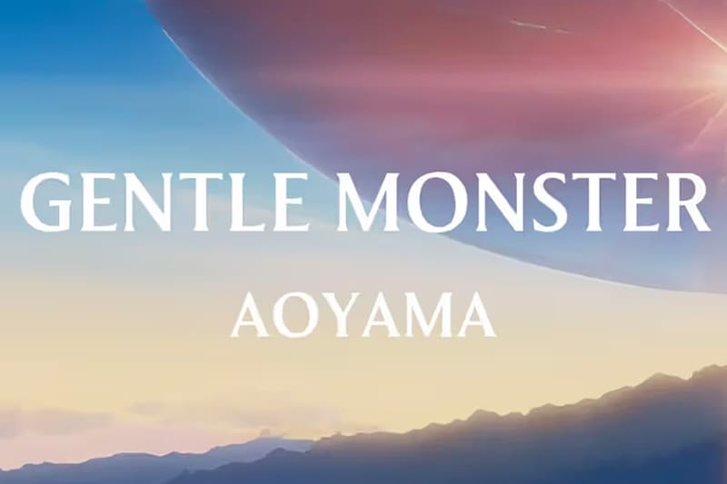 Gentle Monster 全新旗艦店舖即將登陸東京青山