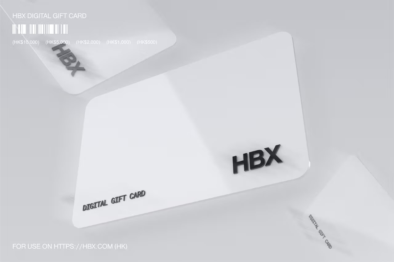 HBX  正式推出香港區電子禮品卡