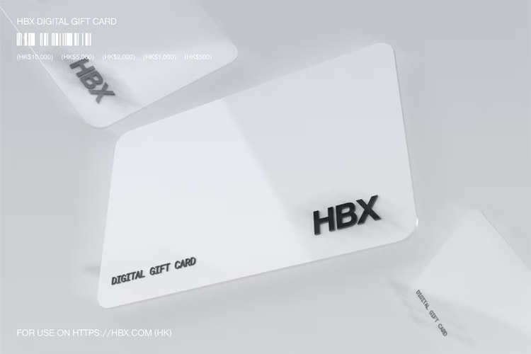 HBX  正式推出香港地區電子禮品卡