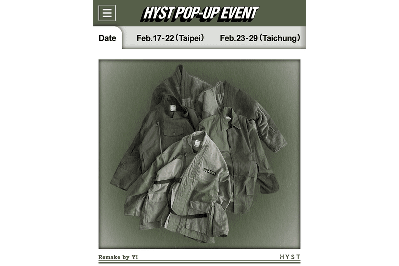 HYST SHOP 攜手 Remake by Yi、HLVTC 兩大改製品牌開設最新 Pop-Up 店鋪