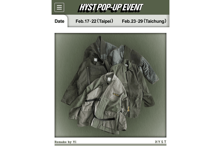 HYST SHOP 攜手 Remake by Yi、HLVTC 兩大改製品牌開設最新 Pop-Up 店鋪