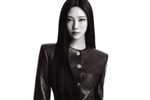 Versace 正式宣佈 aespa 成員寧藝卓 Ningning 成為最新任品牌大使