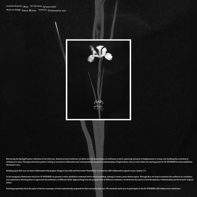 將花藝以視覺語言植入服裝，01 WOOMIN x Jyunccihli x Twee Molar 聯名系列