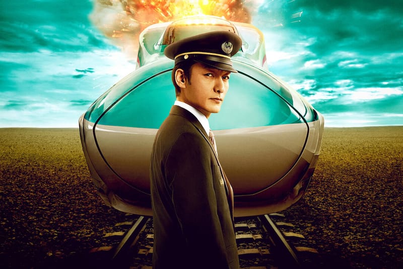 樋口真嗣執導 Netflix 最新翻拍電影《新幹線驚爆倒數》最新預告正式放送