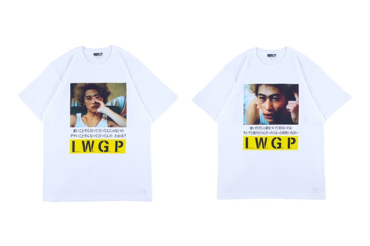 MEDICOM TOY x《池袋西口公園》全新聯名系列發佈