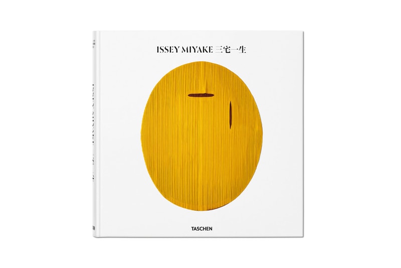 TASCHEN 全新書籍《ISSEY MIYAKE 三宅一生》正式登場