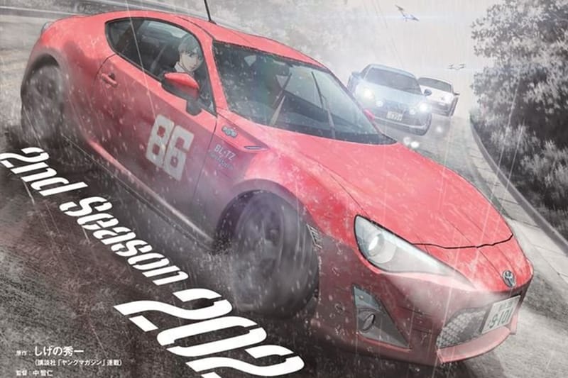 《頭文字 D》續作《MF GHOST》動畫第二季宣傳視覺圖率先公開