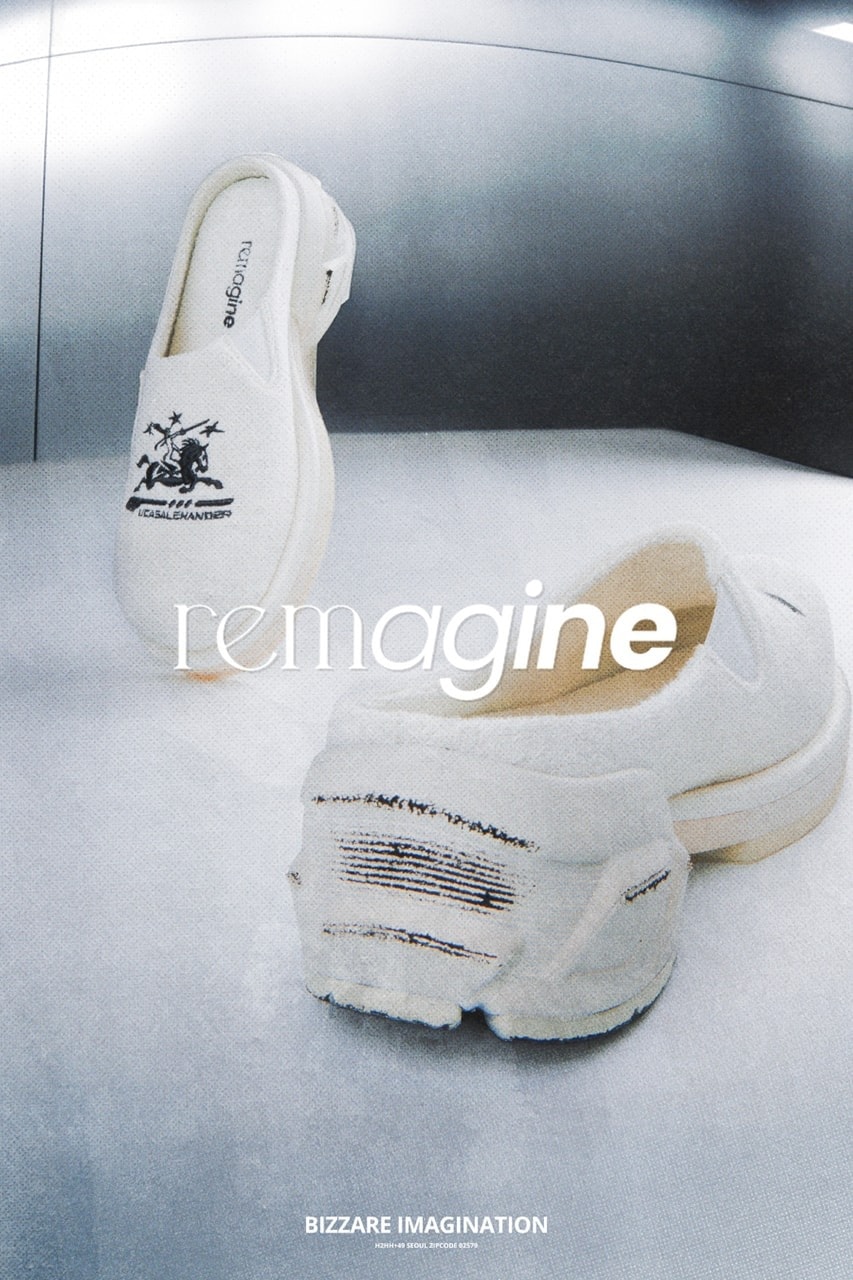 新興鞋履品牌 Remagine 全新鞋款系列正式登場