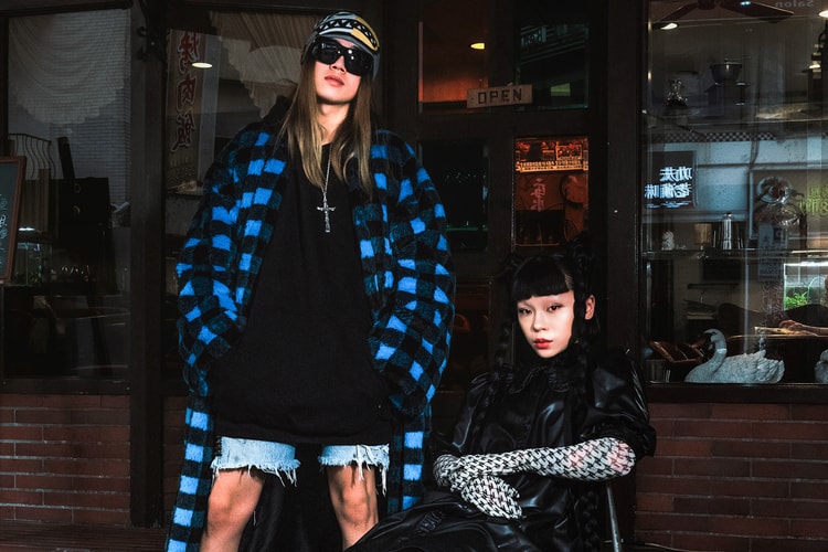 Streetsnaps: Losty & Emily